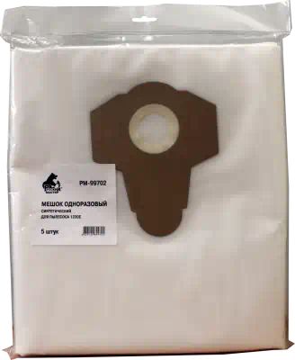 РМ99702 — Русский мастер мешок синтетический одноразовый для пылесоса 1230E 5 штук рм997 РУССКИЙ МАСТЕР